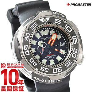 �y�|�C���g�ő�39�{�I�z �V�`�Y�� �v���}�X�^�[ PROMASTER �����o���h BN7020-09E �����Y