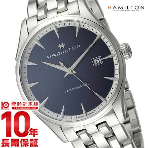 �y�|�C���g�ő�40�{�I�z �n�~���g�� �W���Y�}�X�^�[ HAMILTON �W�F���g H32451141 �����Y