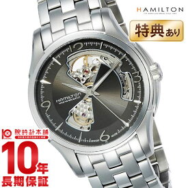 【購入後1年以内なら48,520円で下取り交換可】ハミルトン ジャズマスター 腕時計 HAMILTON H32565185 メンズ【新品】
