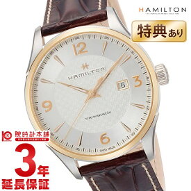 【購入後1年以内なら36,360円で下取り交換可】ハミルトン ジャズマスター 腕時計 HAMILTON ビューマチック H42725551 メンズ【新品】【あす楽】