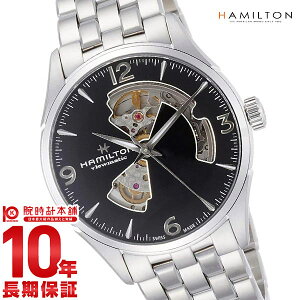 �y�|�C���g�ő�40�{�I�z �n�~���g�� �W���Y�}�X�^�[ HAMILTON �r���[�}�`�b�N H32705131 �����Y