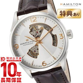 【購入後1年以内なら47,010円で下取り交換可】ハミルトン ジャズマスター 腕時計 HAMILTON ビューマチック H32705551 メンズ【新品】