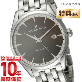 【購入後1年以内なら29,730円で下取り交換可】ハミルトン ジャズマスター 腕時計 HAMILTON ジェント H32451181 メンズ【新品】【あす楽】