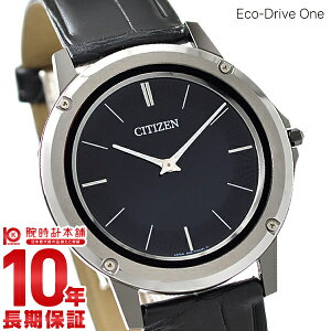 �y�|�C���g�ő�40�{�I�z �V�`�Y�� �G�R�E�h���C�u���� ECODRIVE-ONE AR5024-01E �����Y