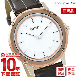 �y�N�ł��G���g���[�Ń|�C���g���v19�{�I12/30 15���܂Łz�V�`�Y�� �G�R�E�h���C�u���� ECODRIVE-ONE AR5026-05A �����Y