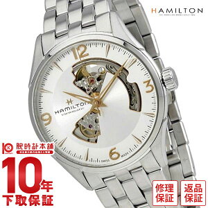 �y�C���[�W�Ⴂ��90���Ԃ͕ԕiOK�I�z�n�~���g�� �W���Y�}�X�^�[ HAMILTON �W���Y�}�X�^�[ H32705151 �����Y