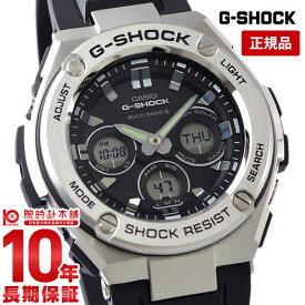 【購入後1年以内なら12,320円で下取り交換可】カシオ Gショック G-SHOCK GST-W310-1AJF [正規品] メンズ 腕時計 GSTW3101AJF【あす楽】