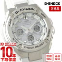 【イメージ違いも90日間は返品OK！】カシオ Gショック G-SHOCK GST-W310-7AJF メンズ