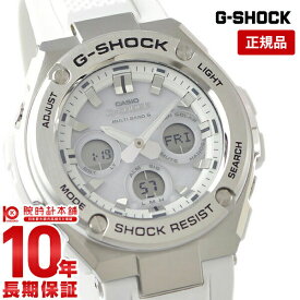 【購入後1年以内なら12,320円で下取り交換可】カシオ Gショック G-SHOCK GST-W310-7AJF [正規品] メンズ 腕時計 GSTW3107AJF【あす楽】