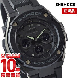 【購入後1年以内なら12,320円で下取り交換可】カシオ Gショック G-SHOCK GST-W300G-1A1JF [正規品] メンズ 腕時計 GSTW300G1A1JF(2024年7月上旬再入荷予定)