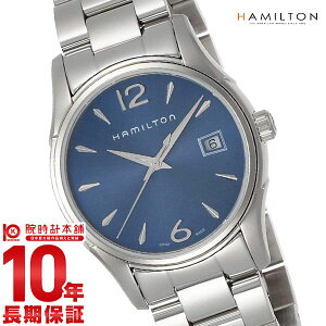 �y�|�C���g�ő�40�{�I�z �n�~���g�� �W���Y�}�X�^�[ HAMILTON ���f�B�N�I�[�c H32351145 ���f�B�[�X