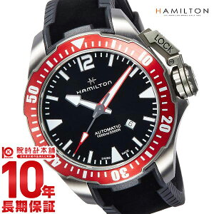 �y�|�C���g�ő�39�{�I�z �n�~���g�� �J�[�L HAMILTON �l�C�r�[�@�I�[�v���E�H�[�^�[ H77805335 �����Y