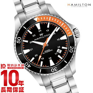 �y�X���|�C���g�ő�40.5�{�I�z �n�~���g�� �J�[�L HAMILTON �l�C�r�[�@�X�L���[�o H82305131 �����Y