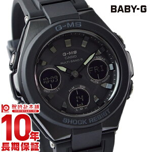 �y�|�C���g�ő�40�{�I�z �J�V�I �x�r�[G BABY-G MSG-W100G-1AJF ���f�B�[�X