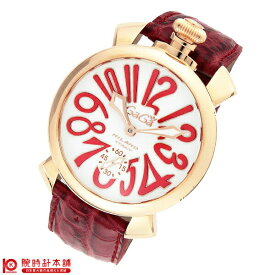 【最大2000円OFFクーポン！4/27 9:59まで】ガガミラノ GaGaMILANO マヌアーレ 48mm 5011.10S メンズ