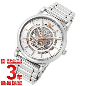 楽天市場 メンズ腕時計 テイスト 腕時計 ビジネス 腕時計 の通販