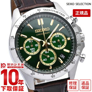 �y�N�ł��G���g���[�Ń|�C���g���v18�{�I12/30 15���܂Łz�Z�C�R�[�Z���N�V���� SEIKOSELECTION SBTR017 �����Y