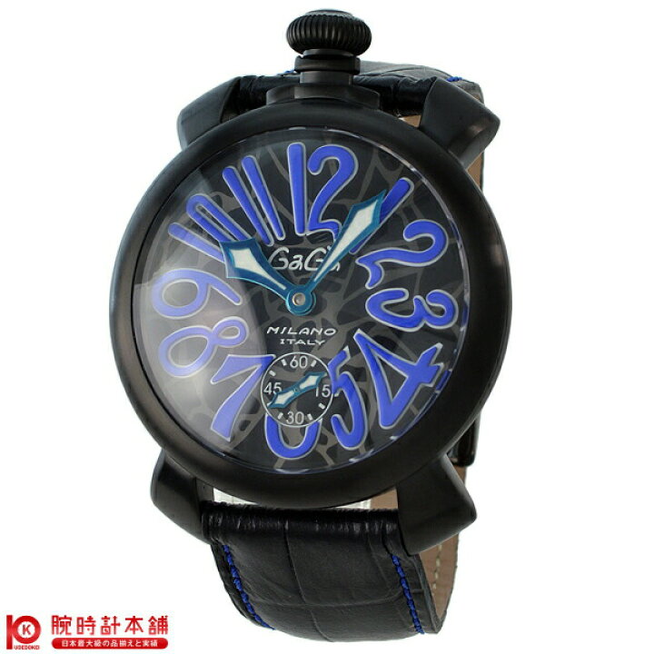 楽天市場】ガガミラノ GaGaMILANO マヌアーレ 48mm モザイク 5012 