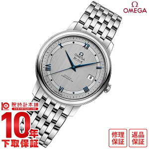 y2000~OFFN[|IGg[Ń|Cg{9{I11/27 1܂ŁzIK fr OMEGA fEB 424.10.40.20.02.001 Y