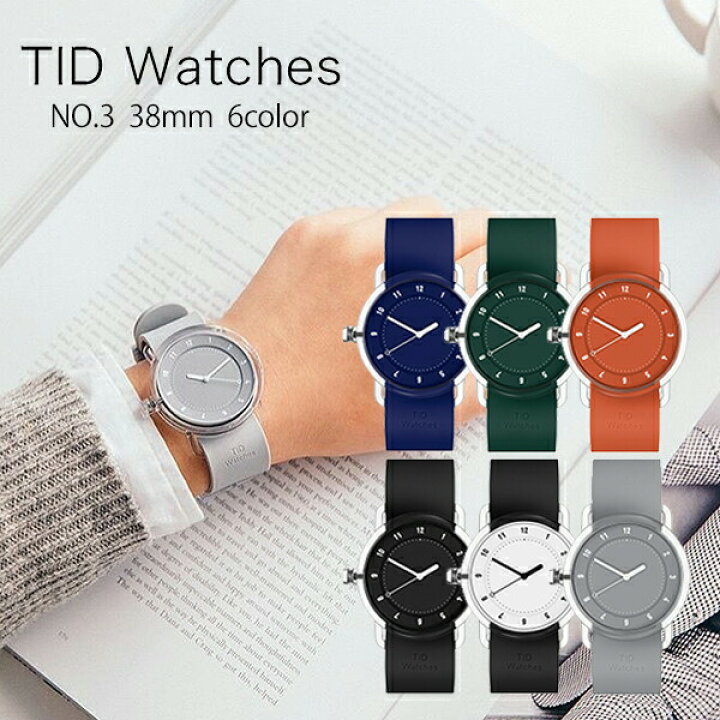 開店記念セール！ ティッドウォッチ TID Watches No.3 TID03 ユニセックス