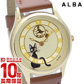 セイコー アルバ ALBA 魔女の宅急便　ジジモデル クオーツ ACCK411[正規品] レディース 腕時計 時計