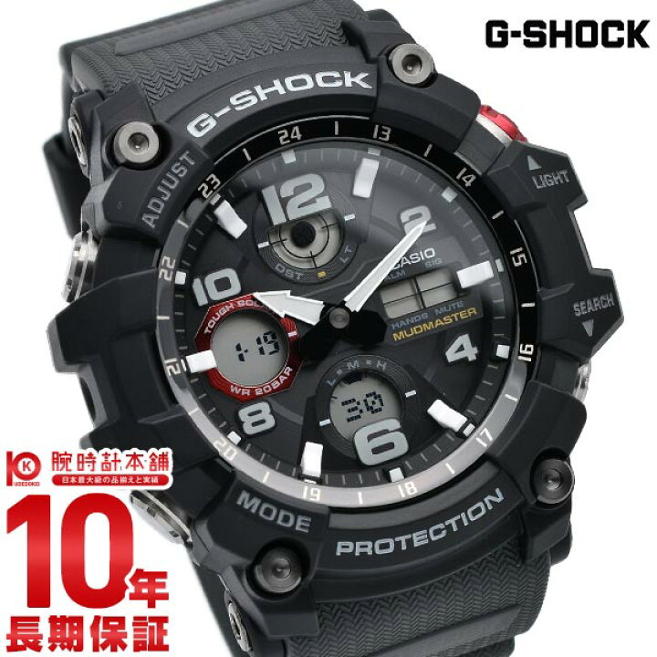 楽天市場】【ポイント最大39倍！】 カシオ Gショック G-SHOCK GWG-100 