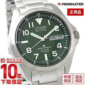 yC[WႢ90Ԃ͕ԕiOKIzV`Y v}X^[ PROMASTER \[[dg PMD56-2951 Y rv v