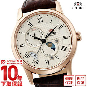 IGg ORIENT NVbN SUN&MOON RN-AK0001S Y