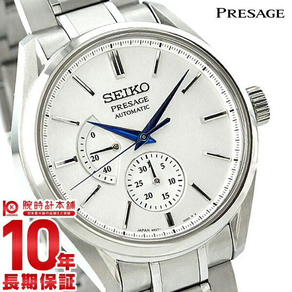 セイコー プレザージュ PRESAGE メカニカル 自動巻き チタン プレステージライン SARW041 [正規品] メンズ 腕時計 時計 |  腕時計本舗