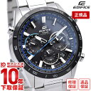 【イメージ違いも90日間は返品OK！】カシオ エディフィス EDIFICE ソーラー ステンレス EQW-T650DB-1AJF[正規品] メンズ 腕時計 時計