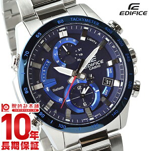 �y�|�C���g�ő�43.5�{�I�z �J�V�I �G�f�B�t�B�X EDIFICE �\�[���[ �X�e�����X Bluetooth���� EQB-900DB-2AJF[���K�i] �����Y �r���v ���v