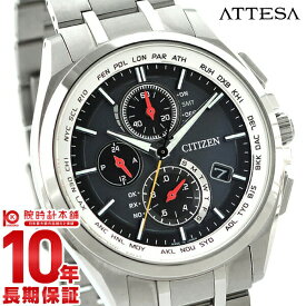 楽天市場 シチズン 腕時計 メンズ腕時計 腕時計 の通販