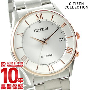 �y�|�C���g�ő�40�{�I�z �V�`�Y���R���N�V���� CITIZENCOLLECTION AS1062-59A �����Y