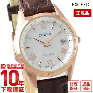 yC[WႢ90Ԃ͕ԕiOKIzV`Y GNV[h EXCEED ES9372-08W fB[X
