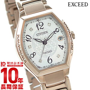 �y�|�C���g�ő�40�{�I�z �V�`�Y�� �G�N�V�[�h EXCEED �G�R�h���C�u �d�g���v �`�^�� ES9385-57W ���f�B�[�X ���v �r���v