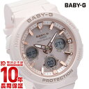 【当店なら！2000円OFFクーポン＆店内最大ポイント49倍！16日まで】 カシオ ベビーG BABY-G BGA-2500-4AJF レディース