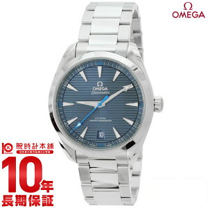 �y�|�C���g�ő�40�{�I�z �I���K �V�[�}�X�^�[ OMEGA �V�[�}�X�^�[�@�A�N�A�e�� 220.10.41.21.03.002 �����Y