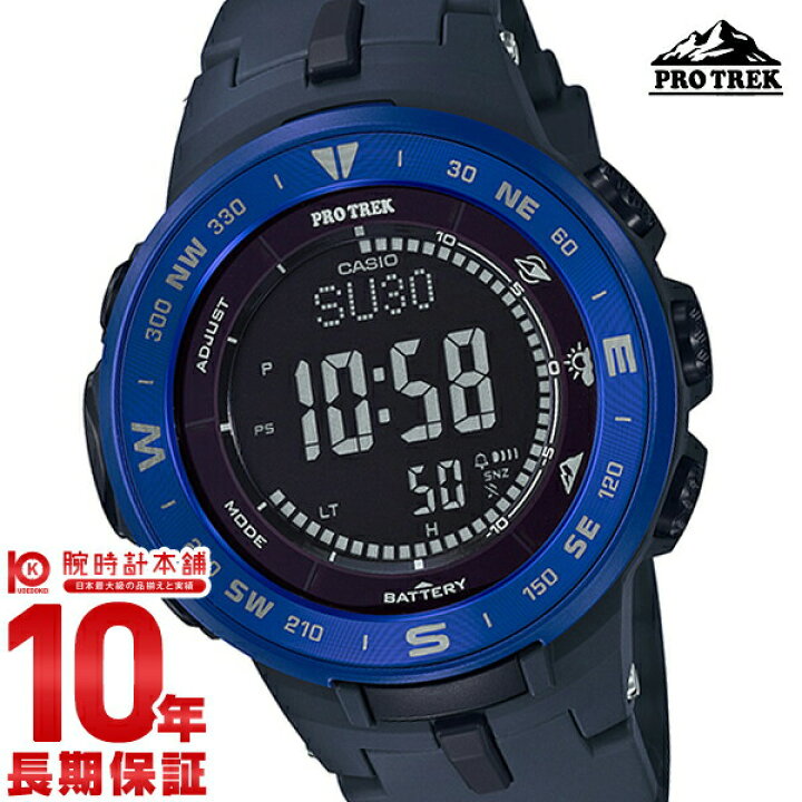 楽天市場 カシオ プロトレック Protreck Prg 330 2jf メンズ レディース 入荷後 3営業日以内に発送 腕時計本舗