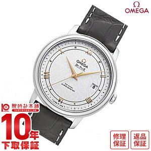 yC[WႢ90Ԃ͕ԕiOKIzIK fr OMEGA fEB 424.13.40.20.02.005 Y