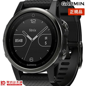 【最大2000円OFFクーポン！4/27 9:59まで】【期間限定9%OFFクーポン】【正規品】ガーミン GARMIN スマートウォッチ フェニックス fenix 5S 010-01685-44 ユニセックス【あす楽】