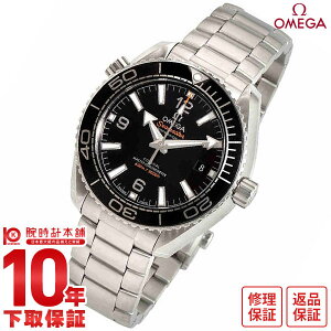 【イメージ違いも90日間は返品OK!】オメガ シーマスター OMEGA シーマスター プラネットオーシャン 215.30.40.20.01.001 メンズ