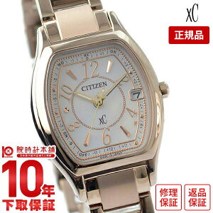 yC[WႢ90Ԃ͕ԕiOKIzV`Y NXV[ XC GRhCudgv TNsN ES9354-69A fB[X