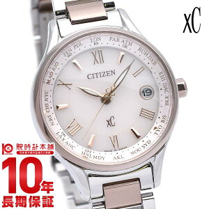 �y�ő�|�C���g20�{�z �V�`�Y�� �N���X�V�[ XC EC1165-51W ���f�B�[�X