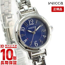 【購入後1年以内なら3400円で下取り交換可】シチズン ウィッカ レディース 腕時計 ソーラーテック ネイビー KP3-619-71 CITIZEN wicca かわいい