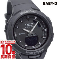 楽天市場】万歩計 baby－gの通販
