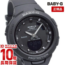 【購入後1年以内なら4,772円で下取り交換可】BABY-G カシオ ベビーG Bluetooth BSA-B100-1AJF [正規品] レディース 腕時計 BSAB1001AJF【あす楽】