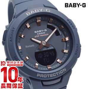 �y���������}���\���J�Ò��I�ő�2000�~OFF�N�[�|�����|�C���g�ő�54�{�I26��1:59�܂Łz BABY-G �J�V�I �x�r�[G Bluetooth BSA-B100-2AJF [���K�i] ���f�B�[�X �r���v ���v