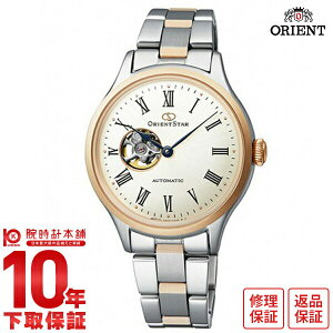 yC[WႢ90Ԃ͕ԕiOKIzIGgX^[ ORIENT RK-ND0001S fB[X