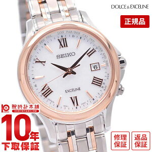 yC[WႢ90Ԃ͕ԕiOKIzZCR[ h`F&GNZ[k DOLCE&EXCELINE SWCW162 fB[X