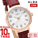 【イメージ違いも90日間は返品OK！】セイコー アルバ ALBA AHJK446 レディース